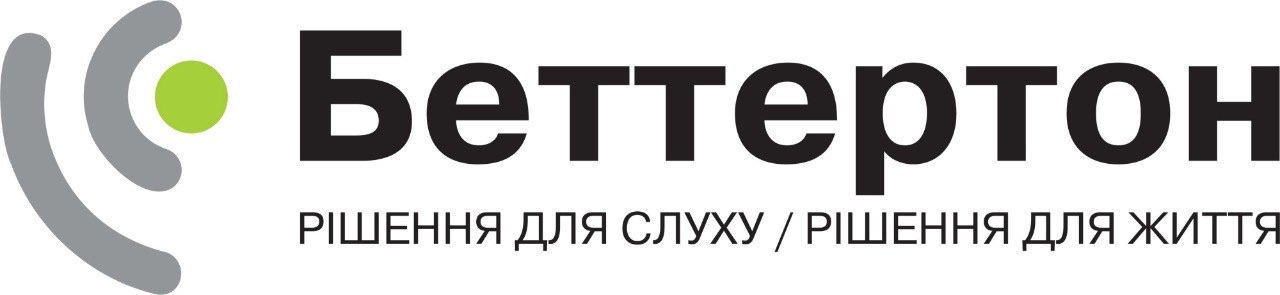 Беттертон